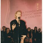 Aleksandra Bortich