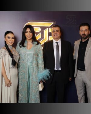 Amal Bouchoucha Instagram - 🌙
من إفطار شركة ‪إيغل فيلمز‬ السنوي في بيروت 🌙
شكراً على الدعوة الكريمة ومبروك نجاح ‫#للموت3‬ 👏🌹‬
