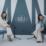 Amal Bouchoucha
