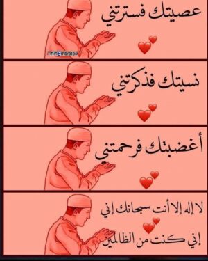 Amal Hijazi Instagram - 