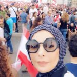 Amal Hijazi