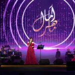 Amal Maher