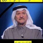 Amani Alaa