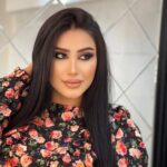 Amani Alaa