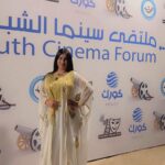 Amani Alaa