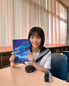 Actress Ami Touma HD Photos and Wallpapers April 2025