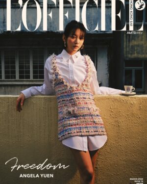 Angela Yuen Instagram - #LOFFICIELcover：@lofficielhongkong 3 月封面主角袁澧林 (@angela.yuen) 證明優雅與叛逆可以並存，清新與鋒芒亦能交錯。游走銀幕與時尚之間，袁澧林的多面人生正在上演。請密切留意我們即將釋出的完整封面故事。

The March issue of L'OFFICIEL Hong Kong features Angela Yuen as the cover star, showcasing that elegance and rebellion can thrive together, and that freshness can intersect with flair. Moving seamlessly between the screen and the fashion industry, her diverse life is being brought to life. Stay tuned for the full interview.

Editorial Director: John Ng @j_ohnng
Deputy Editorial Director: Joan Kong @_joankong
Digital Managing Editor: Angel Fong @angelfong
Writer: Ke Wu @kekeker_wu
Photography : Gregory Chong @gregorychong_
Photo assistant : Charlenebo  @charlenebo
Video : James Mak @jamesorsau
Video assistant : Nick Lai @lai.tsz.chung
Producer: Patryk Chaou @one.patrykchaou
Hair: Cooney Lai  @hairby_cooney
Make up: Jenny Shih @jennyshih_
Wardrobe: Chanel @chanelofficial

#LOFFICIELHongKong #AngelaYuen #袁澧林 #AMTD #AMTDidea #LOFFICIELmovies #LOFFICIELcoffee