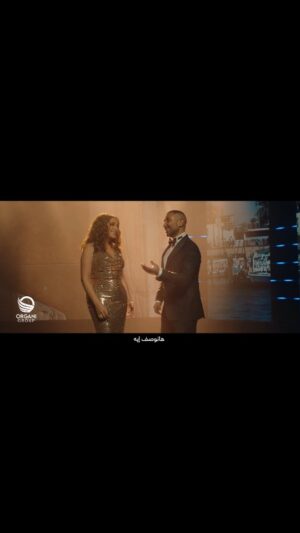 Angham Instagram - بتعرف تعد لحد كام … مجموعة العرجاني أكبر كيان اقتصادي متنوع في الجمهورية الجديدة
#العرجاني_جروب