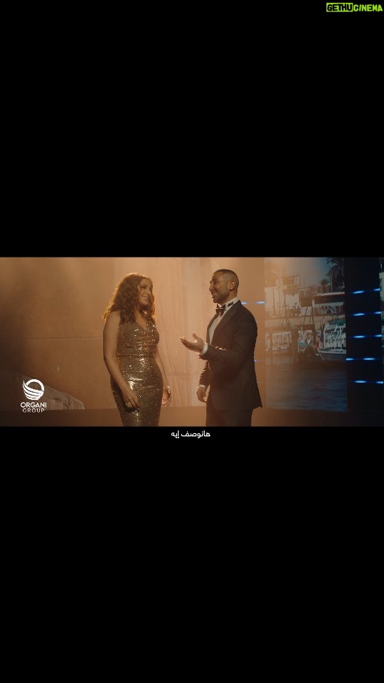 Angham - 113K Likes - بتعرف تعد لحد كام … مجموعة العرجاني أكبر كيان اقتصادي متنوع في الجمهورية الجديدة
#العرجاني_جروب