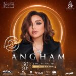 Angham