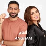 Angham