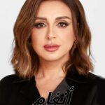 Angham