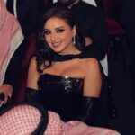 Angham