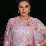 Angham