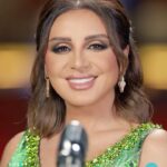 Angham
