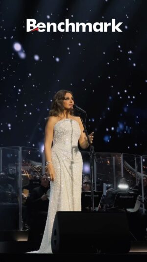 Angham Instagram - ✨
تيجـي نسـيب؟ 🤔
تيجـي نجـيبها في النصـيب؟ 🎶
..
..
‫#بنش_مارك‬ ‫‬#انغام_في_جده 
‫#عبادي_الجوهر_أرينا #عمو_زكي