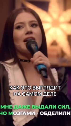 Anna Pletnyova Instagram - Я поставила себе на будильник 😂😂😂😂
Очень бодрит!