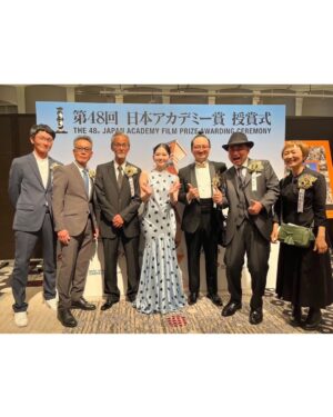 Anna Yamada Instagram - 第48回日本アカデミー賞
優秀助演女優賞、新人俳優賞を受賞しました。
ふたつの素晴らしい作品にこんなにも素敵な場所に連れて来ていただきました。
お世話になっている人たちに感謝の気持ちを伝えられて嬉しかったです。
ありがとうございました☺️
#正体　
#ゴールデンカムイ
