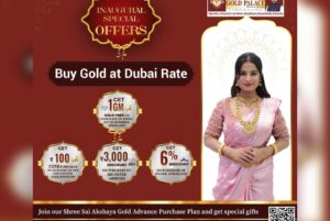 Actress Anusha Rai HD Photos and Wallpapers November 2025