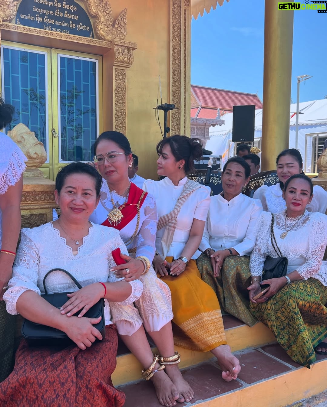 Aok Sokunkanha - 10.2K Likes - ពិធីបុណ្យឆ្លងចេតិយ និងបញ្ចុះអដ្ឋិធាតុ ឧទ្ទិសជូនឧបាសក អុិន អឿង និងឧបាសិកា ម៉ា រិនថា
15 មករា 2025