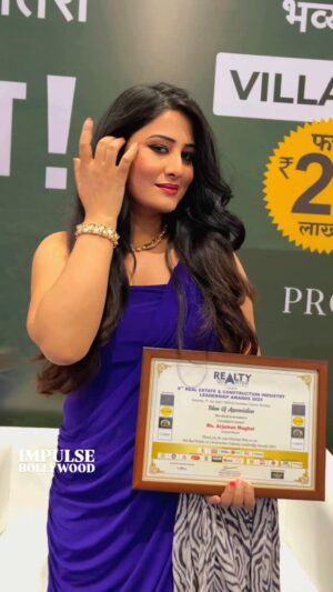Arjumman Mughal Instagram - @arjummanmughalofficial spotted at nesco 
Industry Leadership Award 2k25 Arjumman Mughal was celebrated with the best Celebrity Actress Award
.
.
.
.
#arjummanmughal #arjummanmughalofficial #reelkarofeelkaro #explore #bollywood #instadaily #insta #reelitfeelit #reels #instagood #instadaily #foryou