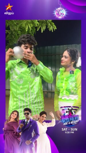Arunima Sudhakar Instagram - So Simple! | Jodi Are You Ready 2 | Jodi Are You Ready 2 | #Gurunath #Arunima 

Jodi Are U Ready Season 2 - சனி மற்றும் ஞாயிறு இரவு 9:30 மணிக்கு நம்ம விஜய் டிவில.. #SandyMaster #Sridevi #Rambha #JodiAreUReady2 #JodiAreUReadySeason2 #DanceShow #Dance #VijayTelevision #VijayTV #StarVijayTV #JodiAreUReady2 #JodiAreUReadySeason2 #DanceShow #Dance #VijayTelevision #VijayTV #starvijaytv