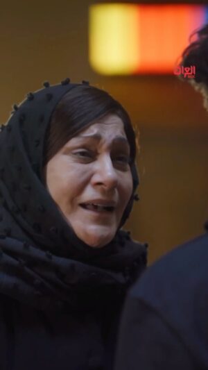 Asia Kamal Instagram - هاك يمة شوف بنتك اخذها 💔🥺.
رأيكم بمسلسل عسل مسموم وهل تتوقعون اكو جزء ثاني ؟ 
#عسل_مسموم 
@mbciraqtv 
@awsstudiosofficial 
@shahid.vod