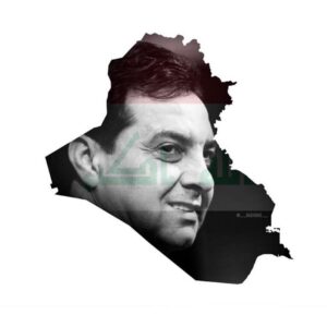 Asia Kamal Instagram - وداعاً يا ابا هيا 
#احمد_راضي
