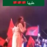 Asma Lamnawar