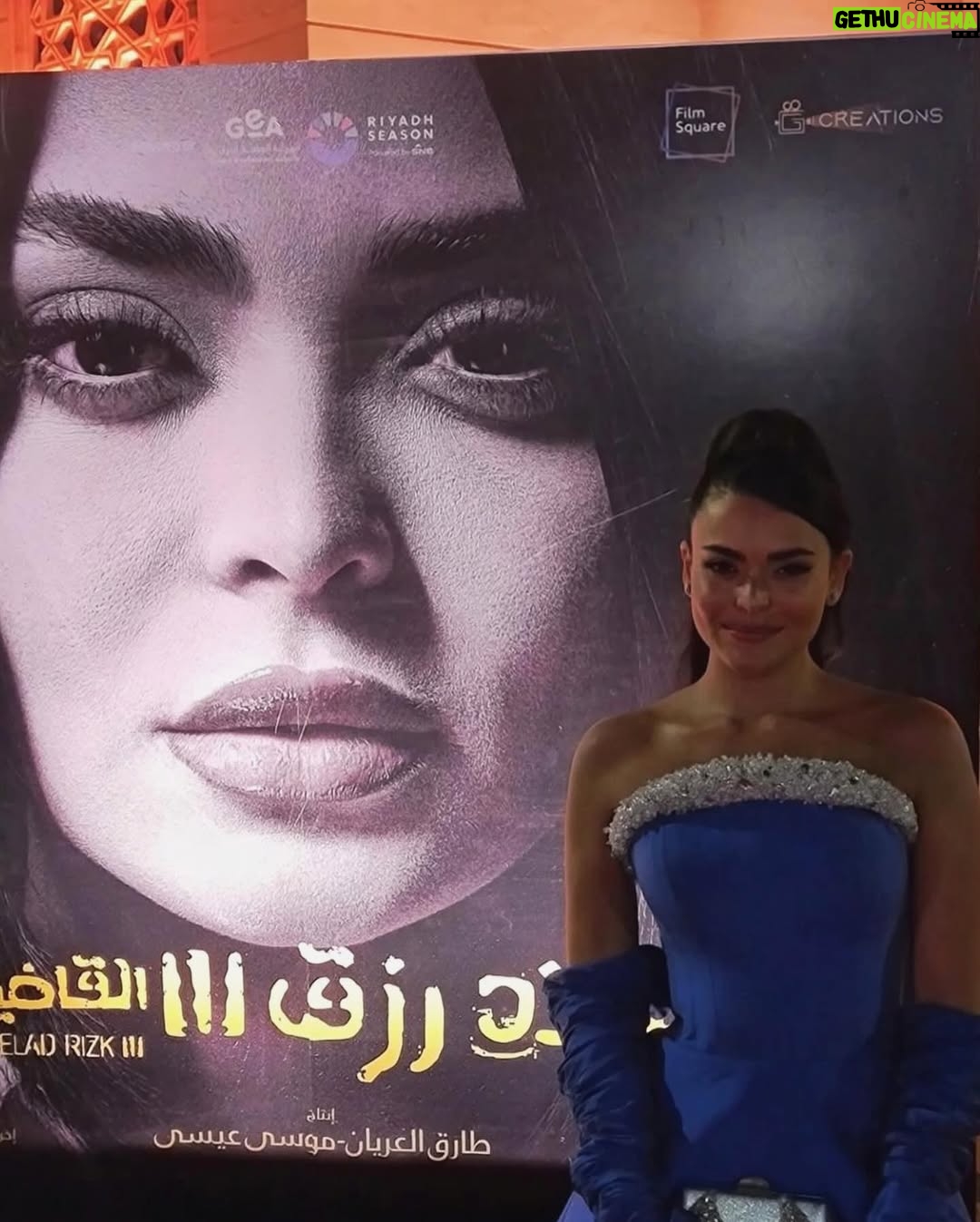Asmaa Galal - 310.1K Likes - Welad Rezk 3 premier ✨
In @kojakstudio
Mua @sallyrashid_
Hair @mr.bishoo @alsagheersalons