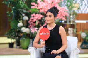 Asmaa Galal Instagram - استنوني مع الذ واحدة " منى الشاذلي " بكره الساعة ١١ على قناة ON

Styled by @yasminekenawi
In  @sandroparis @nileprojectsretail 
Mua @ayaabdelhamid 
Hair @ahmed__mounir
Jewelry: @thewitchyhub