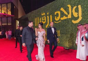Asmaa Galal Instagram - من العرض الخاص لفيلم ولاد رزق ف الرياض ✨
#القاضية #ولاد_رزق٣
