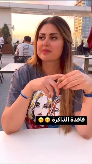 Asmaa safaa Instagram - 