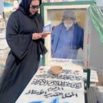 Asmaa safaa