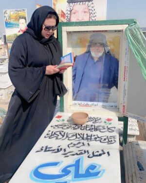 Asmaa safaa Instagram - اللهم ارحهمهم واعفوا عنهم واغفر لهم خطاياهم ونور قبورهم واحشرهم مع عبادك الصالحين ياالله ،، الرحمة والمغفرة والذكر الطيب لموتاكم وموتانا وموتى المؤمنين 🤲🏻🤲🏻🤲🏻