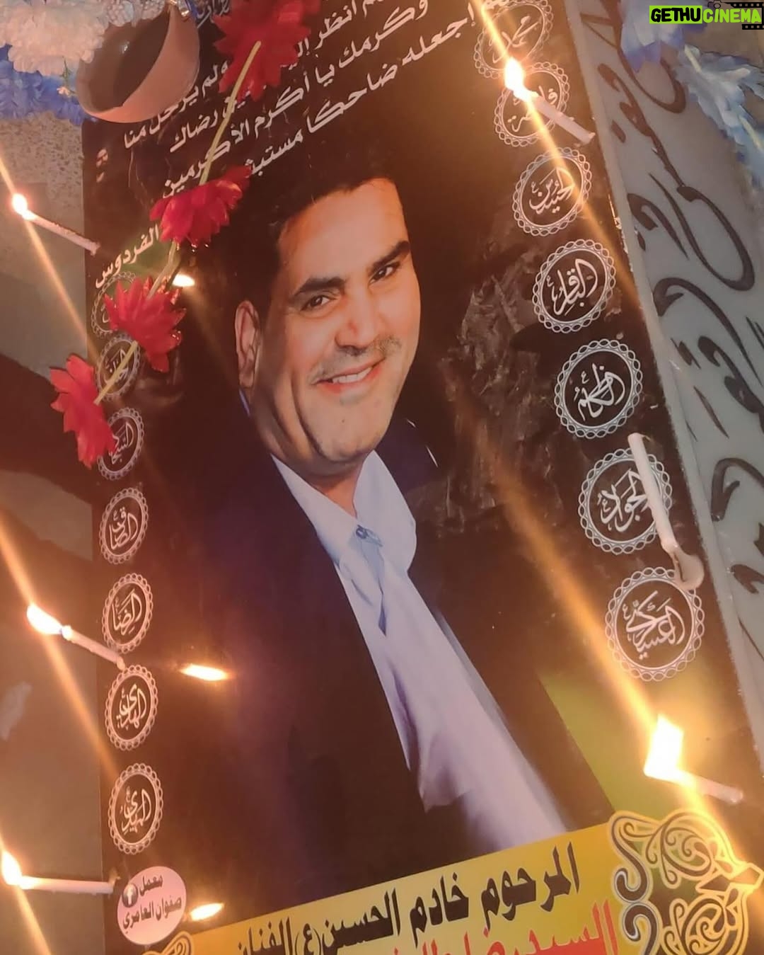 Asmaa safaa - 7.7K Likes - اللهم ارحهمهم واعفوا عنهم واغفر لهم خطاياهم ونور قبورهم واحشرهم مع عبادك الصالحين ياالله ،، الرحمة والمغفرة والذكر الطيب لموتاكم وموتانا وموتى المؤمنين 🤲🏻🤲🏻🤲🏻