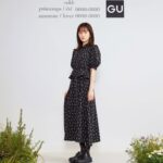 Atsuko Maeda