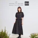 Atsuko Maeda