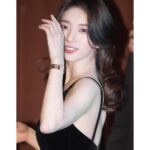 Bae Suzy