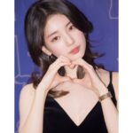 Bae Suzy