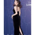 Bae Suzy