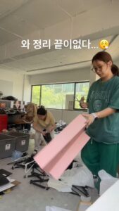 Actress Bae Yoon-jung HD Photos and Wallpapers December 2025