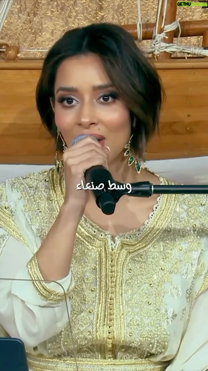 Balqees Ahmed Fathi - 37.2K Likes - وسط صنعاء من #سمرات_بلقيس حاليا ترند في #اليمن 🔥
شاهدوه في الرابط بالبايو كاملا على قناتي في اليوتيوب

أهل اليمن فين؟ بانوا في الكومنتات واللايكات 😍 

#بلقيس #بلقيس_فتحي #balqees #الكويت