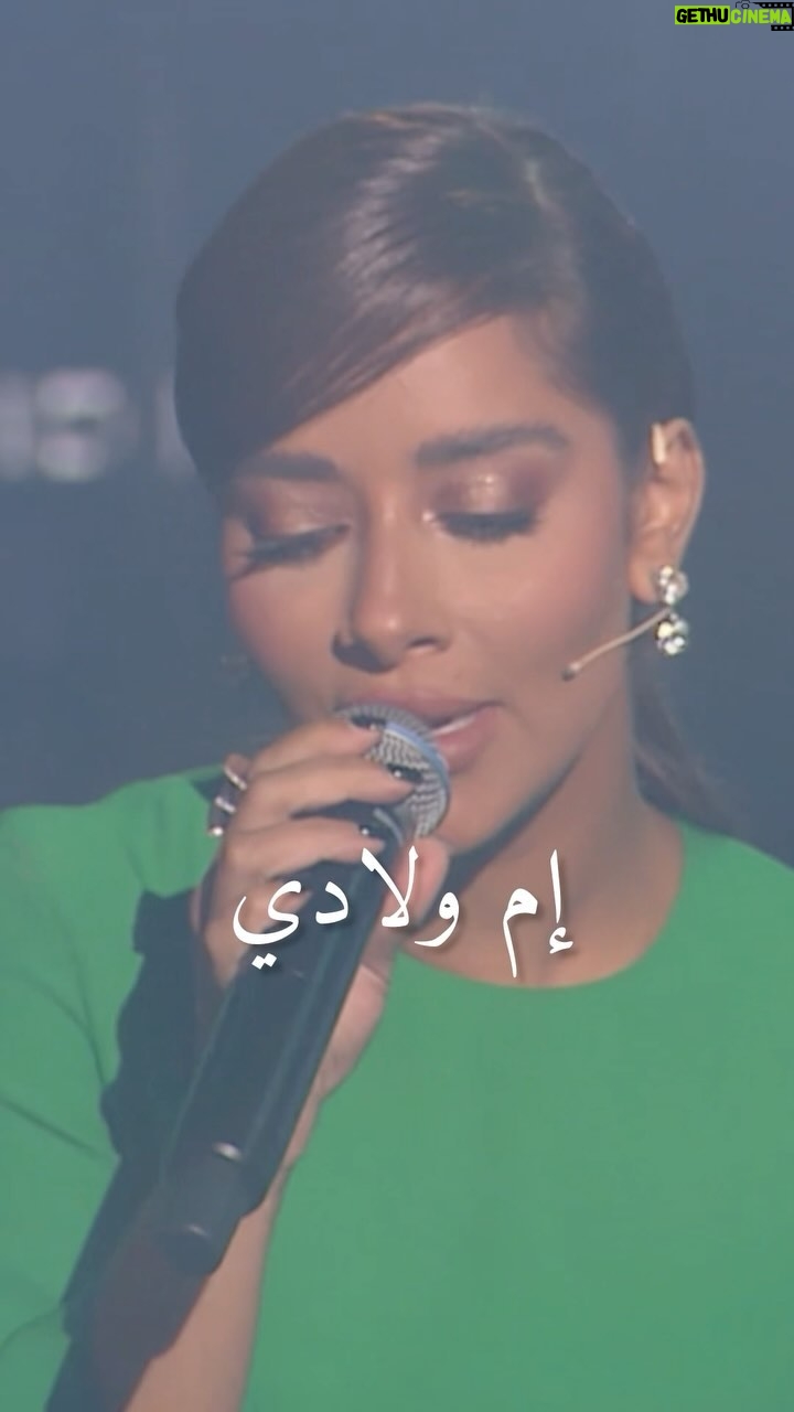 Balqees Ahmed Fathi - 147.3K Likes - حلمي تحقق بس غنيت معك @imarwankhoury 
رائعة النجم الكبير #مروان_خوري "قصر الشوق" من برنامج طرب مع مروان 5 #بلقيس