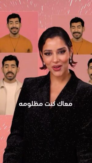 Balqees Ahmed Fathi Instagram - شفتوا #ميدلي_بلقيس٢ ؟
صار موجود على اليوتيوب ❤️ الرابط في البايو
ما استخدمنا فيه ولا آلة موسيقية وأبدع @alaawardi في الأكابيلا
#بلقيس #balqees #بلقيس_فتحي