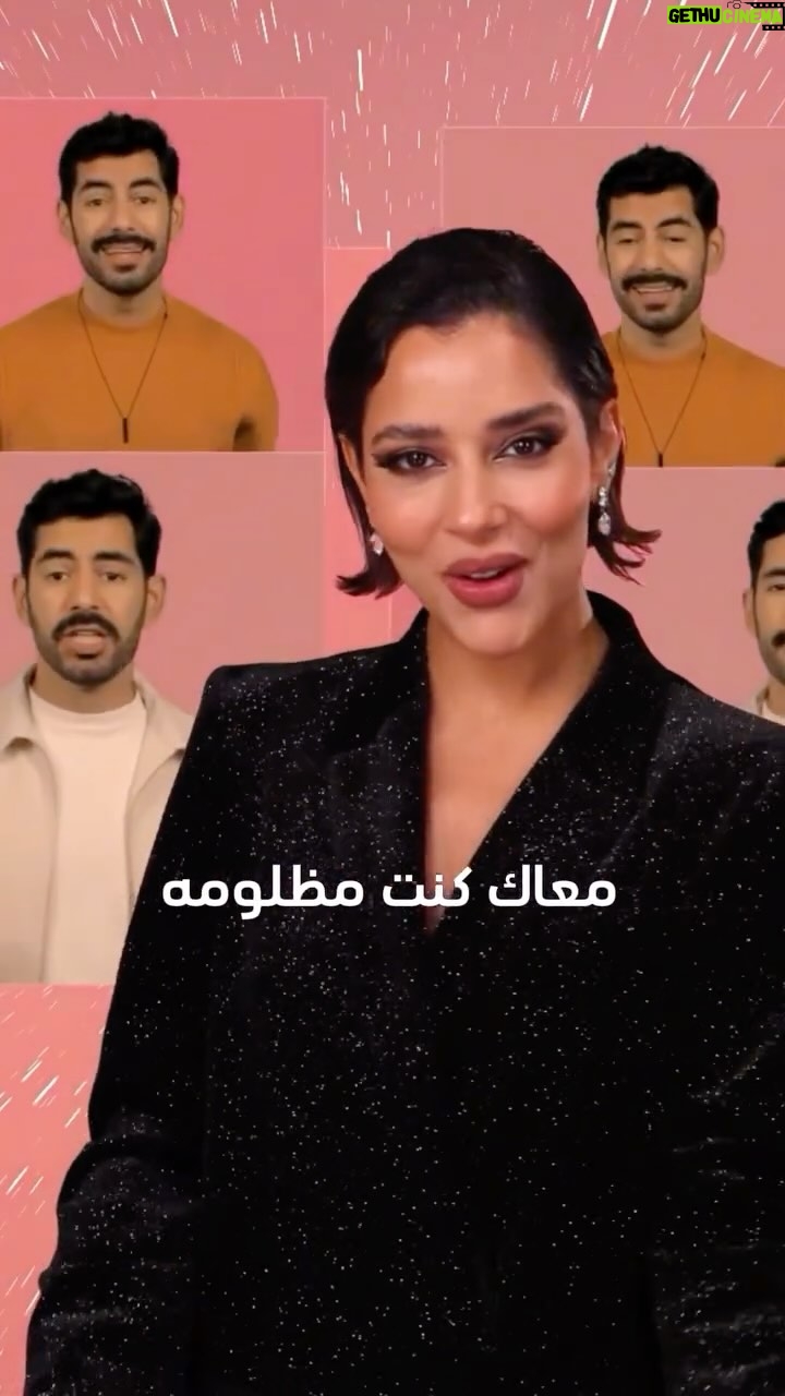 Balqees Ahmed Fathi - 123.3K Likes - شفتوا #ميدلي_بلقيس٢ ؟ 
صار موجود على اليوتيوب ❤️ الرابط في البايو 

ما استخدمنا فيه ولا آلة موسيقية وأبدع @alaawardi في الأكابيلا 

#بلقيس #balqees #بلقيس_فتحي