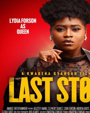 Benedicta Gafah Instagram - Production is the only job that has a starting time but no closing time. We report on set before 8am and here we were still shooting around Jamestown after 3am. We wrapped for the day around 7am and had to report on set by 9am.
.
.
A gentle reminder that “Last stop “ the movie premieres on the 28th of March at the silver bed cinema and Kumasi city mall. Can’t wait to meet you all . Come out in your numbers o,ayoo.🙏🏽☺️
.
#swipeleft #movies #ghanafilms #lifeofanactor