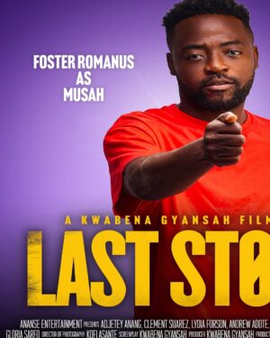 Benedicta Gafah Instagram - Production is the only job that has a starting time but no closing time. We report on set before 8am and here we were still shooting around Jamestown after 3am. We wrapped for the day around 7am and had to report on set by 9am.
.
.
A gentle reminder that “Last stop “ the movie premieres on the 28th of March at the silver bed cinema and Kumasi city mall. Can’t wait to meet you all . Come out in your numbers o,ayoo.🙏🏽☺️
.
#swipeleft #movies #ghanafilms #lifeofanactor