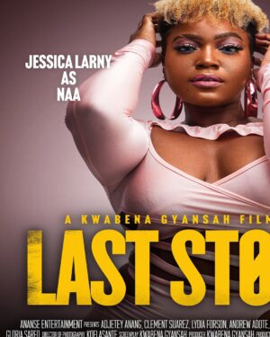 Benedicta Gafah Instagram - Production is the only job that has a starting time but no closing time. We report on set before 8am and here we were still shooting around Jamestown after 3am. We wrapped for the day around 7am and had to report on set by 9am.
.
.
A gentle reminder that “Last stop “ the movie premieres on the 28th of March at the silver bed cinema and Kumasi city mall. Can’t wait to meet you all . Come out in your numbers o,ayoo.🙏🏽☺️
.
#swipeleft #movies #ghanafilms #lifeofanactor