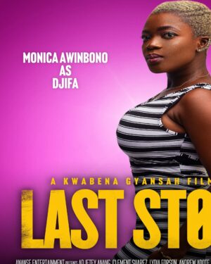 Benedicta Gafah Instagram - Production is the only job that has a starting time but no closing time. We report on set before 8am and here we were still shooting around Jamestown after 3am. We wrapped for the day around 7am and had to report on set by 9am.
.
.
A gentle reminder that “Last stop “ the movie premieres on the 28th of March at the silver bed cinema and Kumasi city mall. Can’t wait to meet you all . Come out in your numbers o,ayoo.🙏🏽☺️
.
#swipeleft #movies #ghanafilms #lifeofanactor